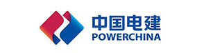 中國(guó)電建